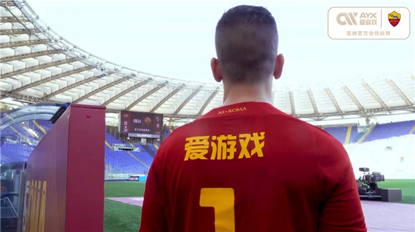 疑成为了上